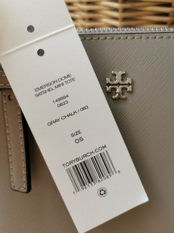 201 22X14X8cm TB 4色 27